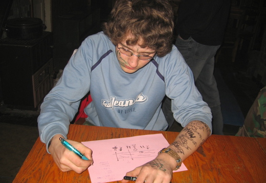 IMG 3893